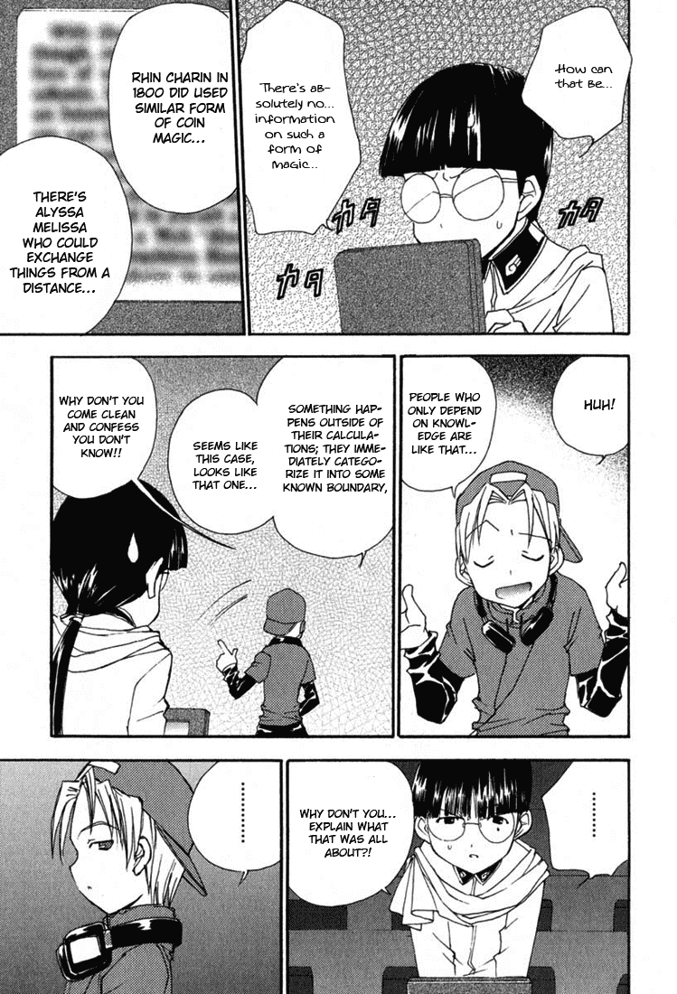 Puchimon chapter 28 - page 6