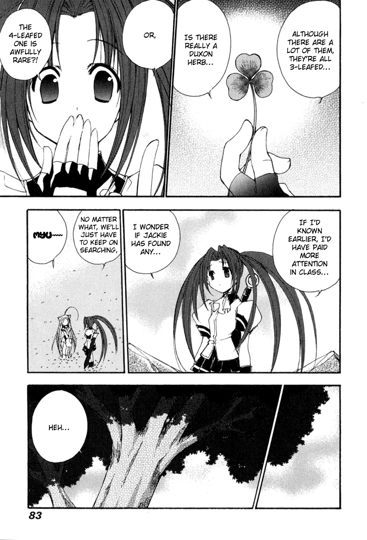 Puchimon chapter 30 - page 4