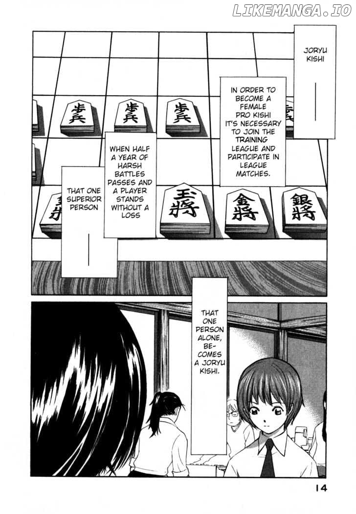 Shion No Ou chapter 1 - page 19