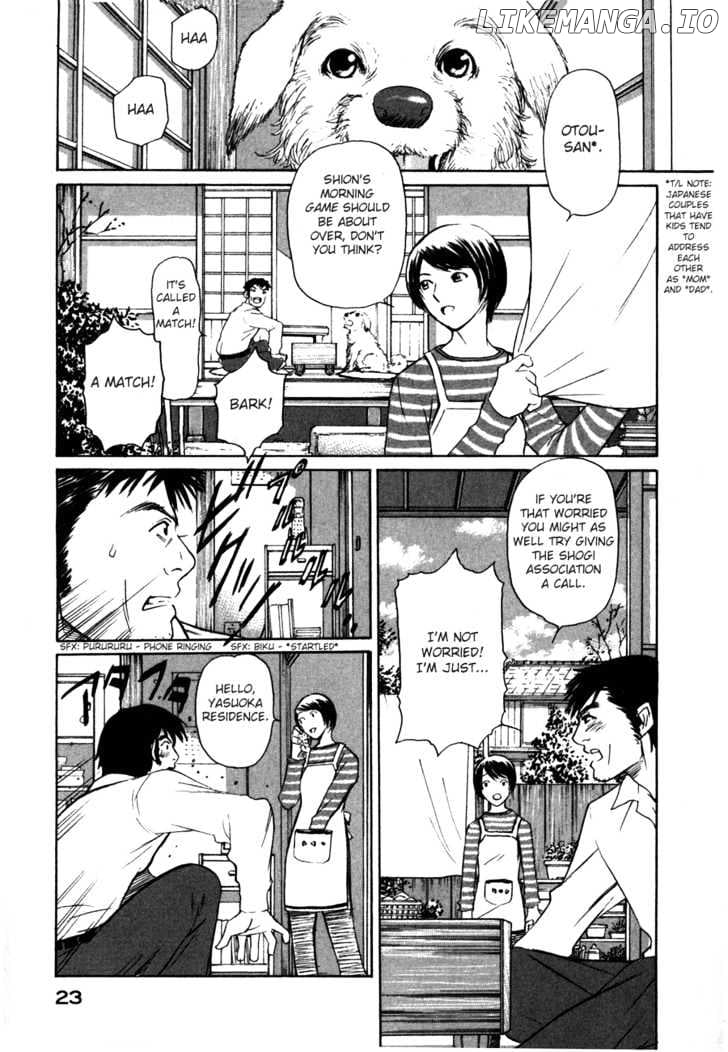 Shion No Ou chapter 1 - page 28