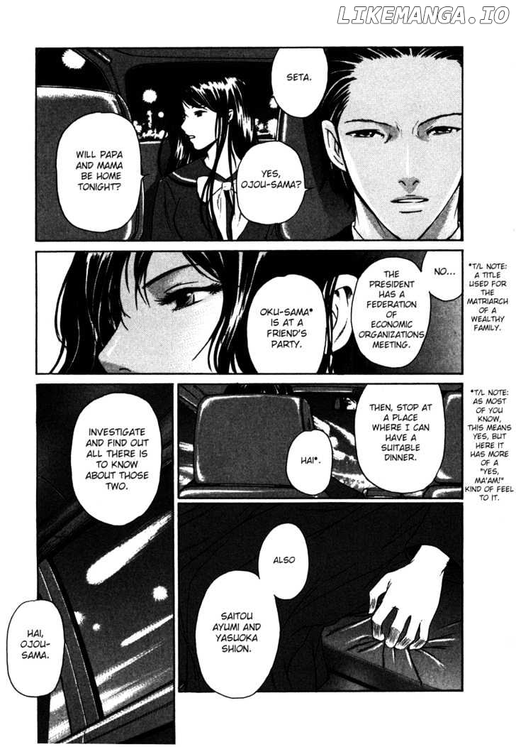 Shion No Ou chapter 1 - page 52