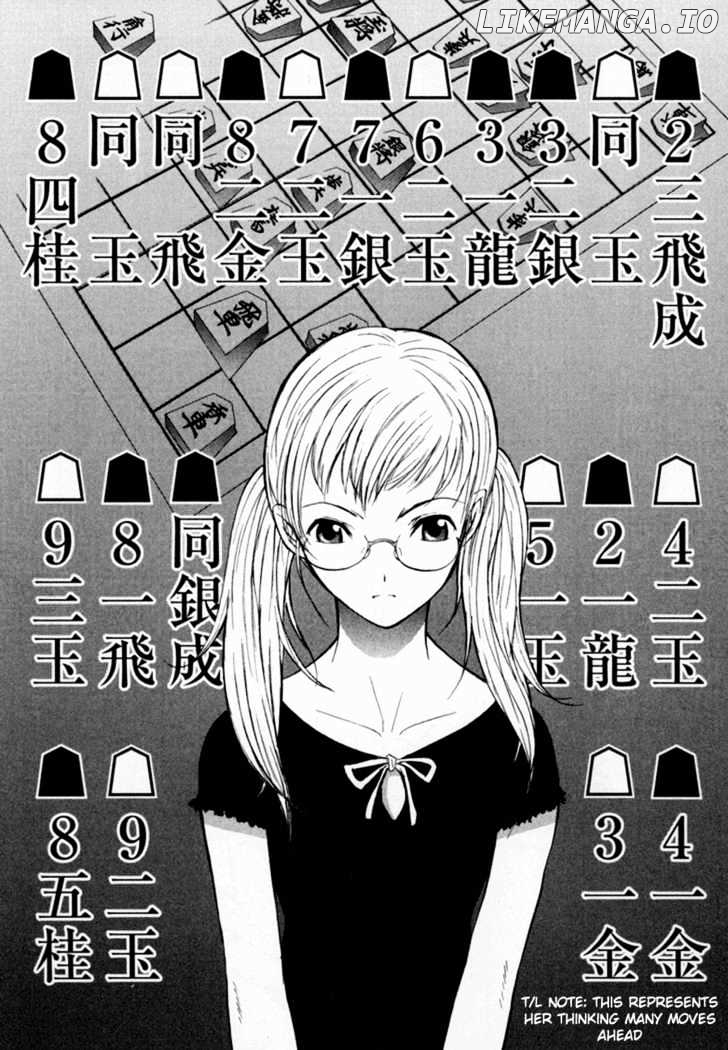 Shion No Ou chapter 2 - page 10