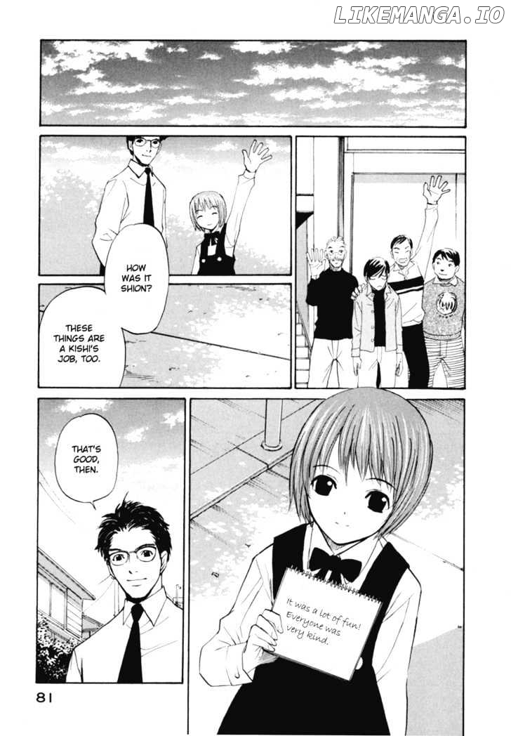 Shion No Ou chapter 2 - page 25