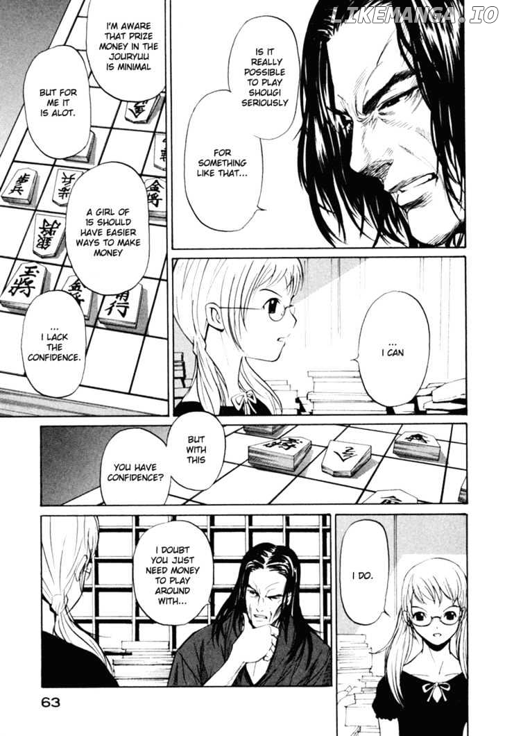 Shion No Ou chapter 2 - page 7