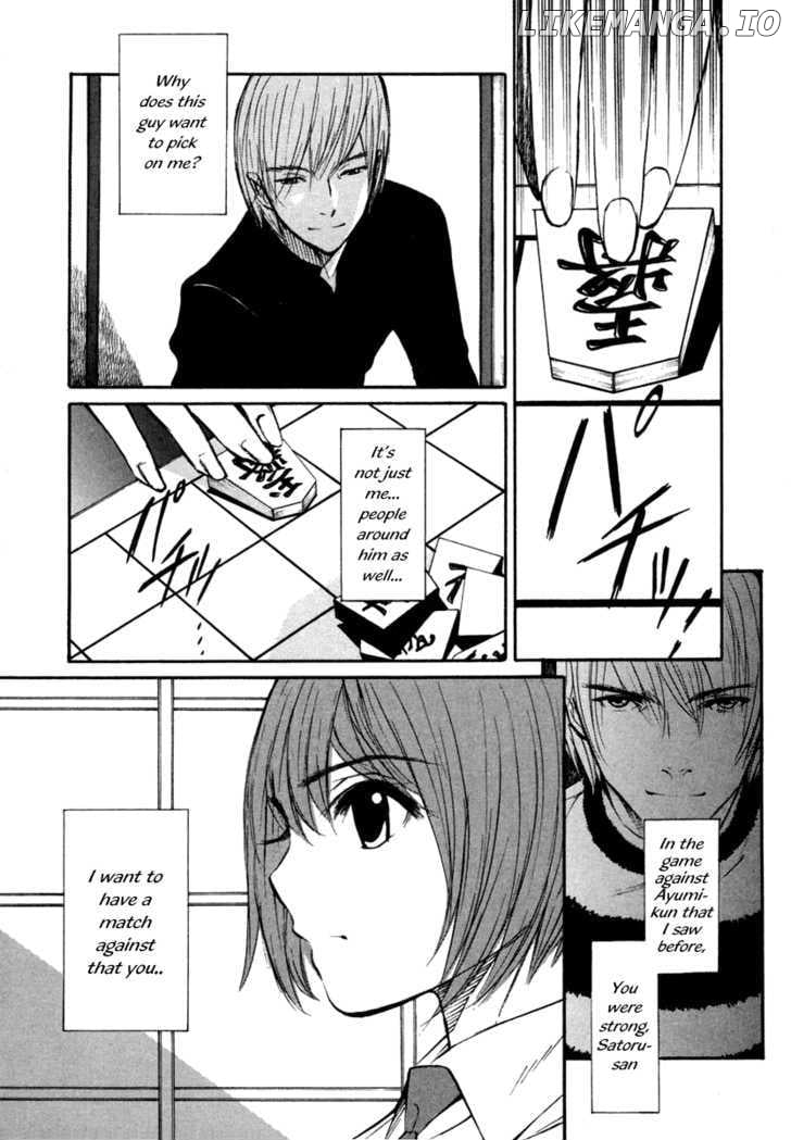 Shion No Ou chapter 24 - page 7