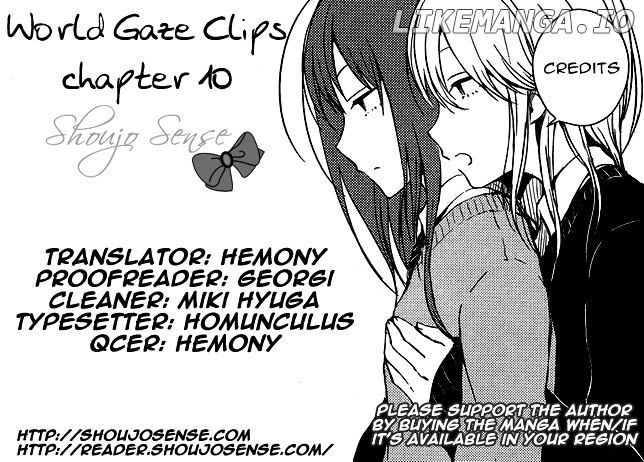 World Gaze Clips chapter 10 - page 1