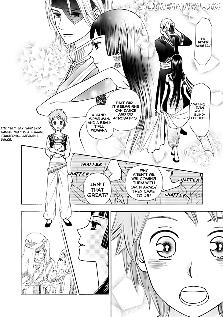 Idea No Hana chapter 1 - page 19