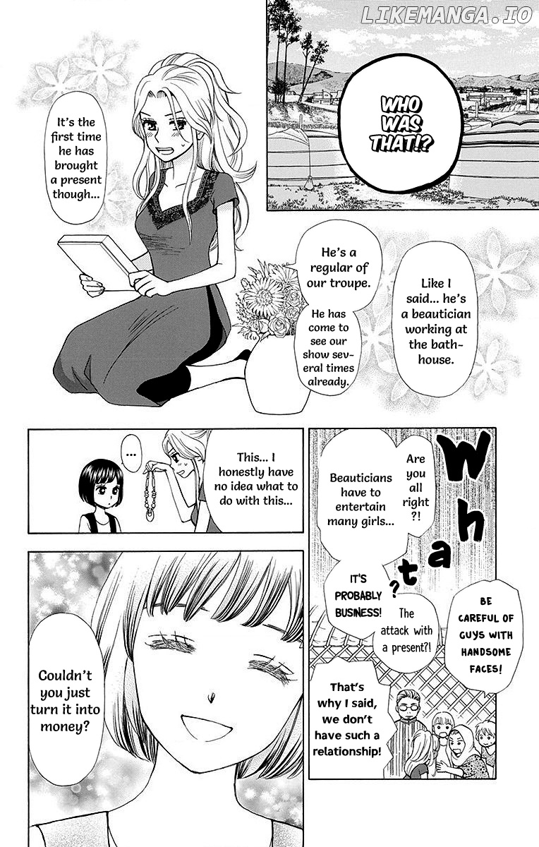 Idea No Hana chapter 6 - page 14