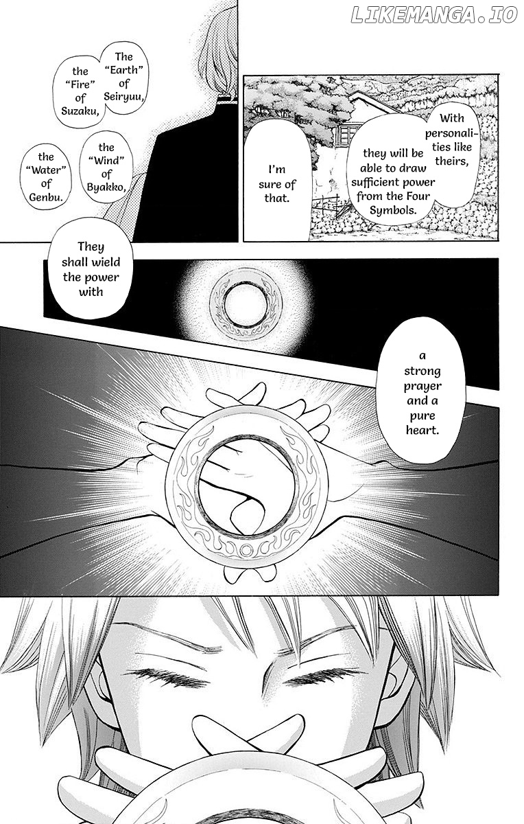 Idea No Hana chapter 7 - page 25