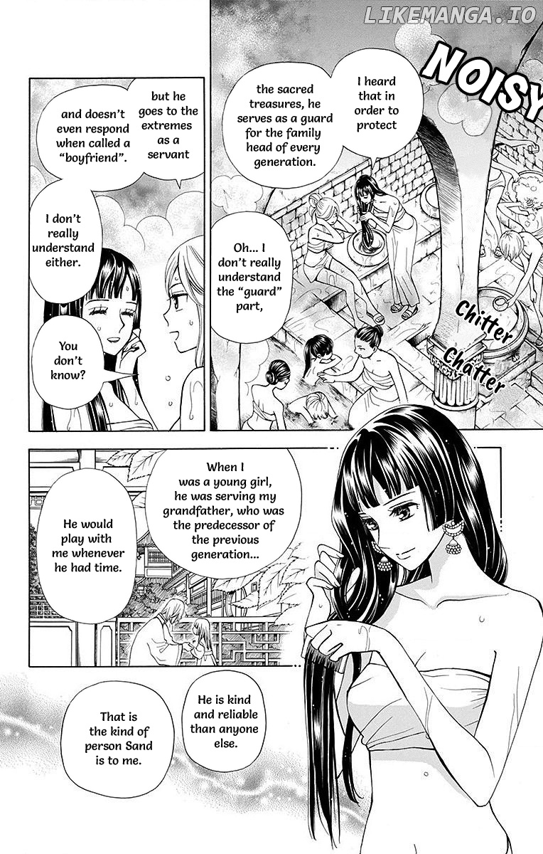 Idea No Hana chapter 8 - page 24