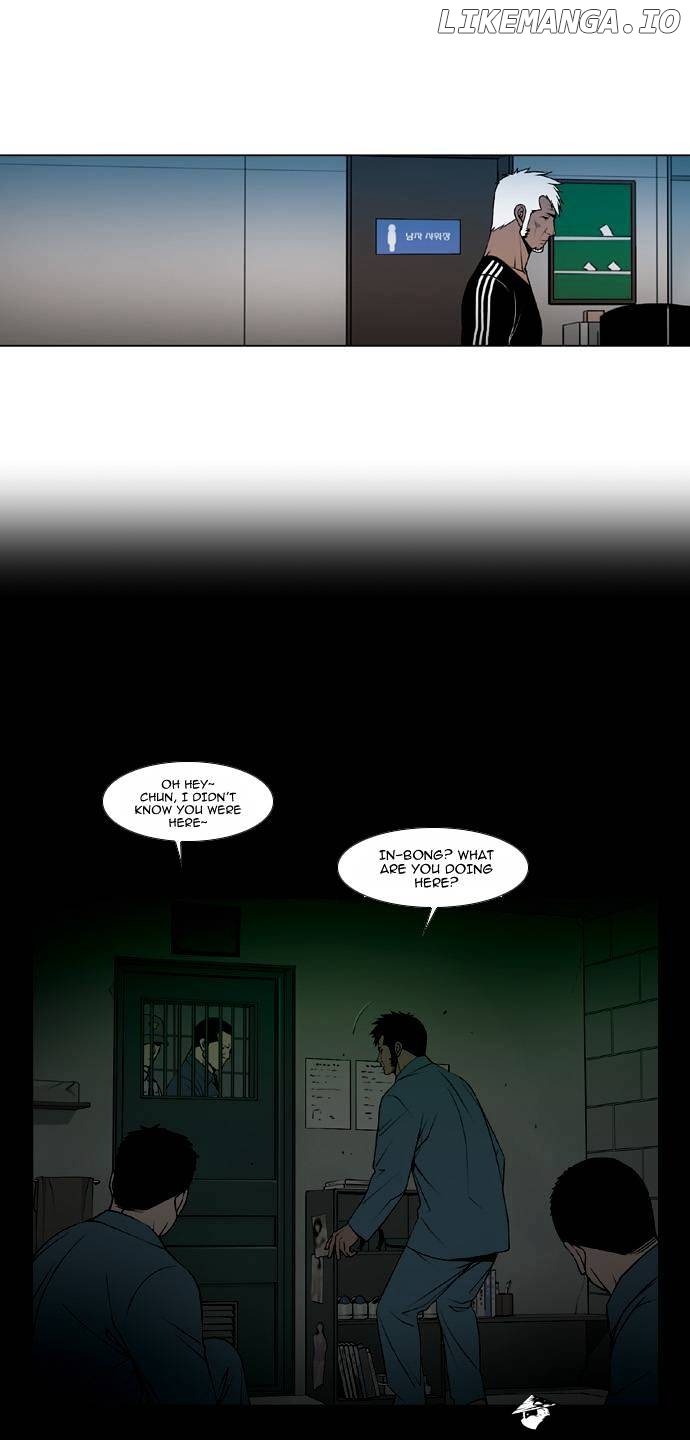 Killer Stall chapter 42 - page 16