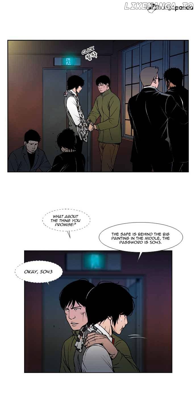 Killer Stall chapter 49 - page 14