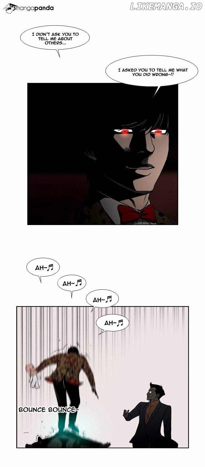 Killer Stall chapter 26 - page 27