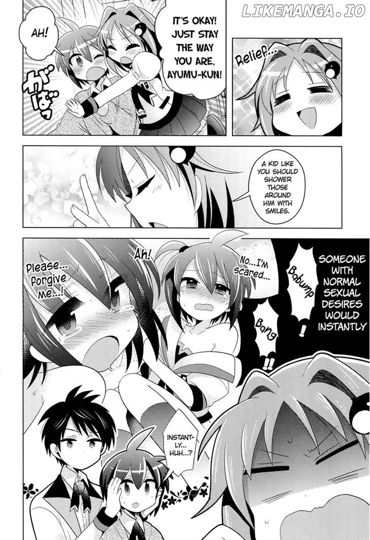 Otasuke Miko Miko-Chan chapter 2 - page 12