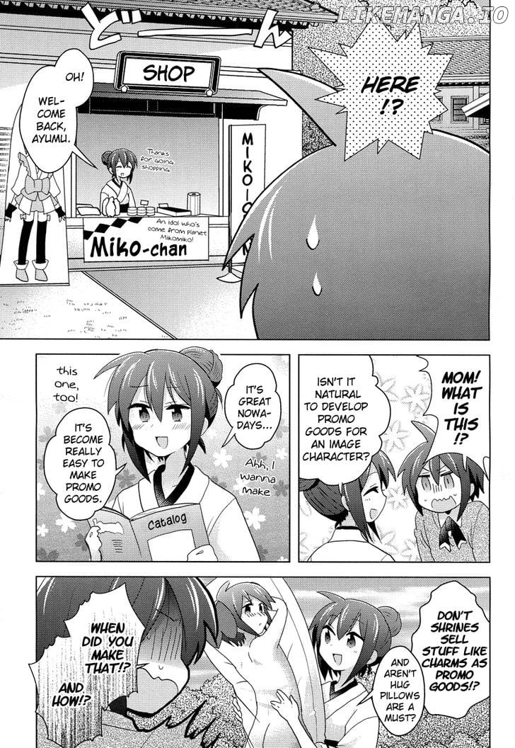 Otasuke Miko Miko-Chan chapter 3 - page 4