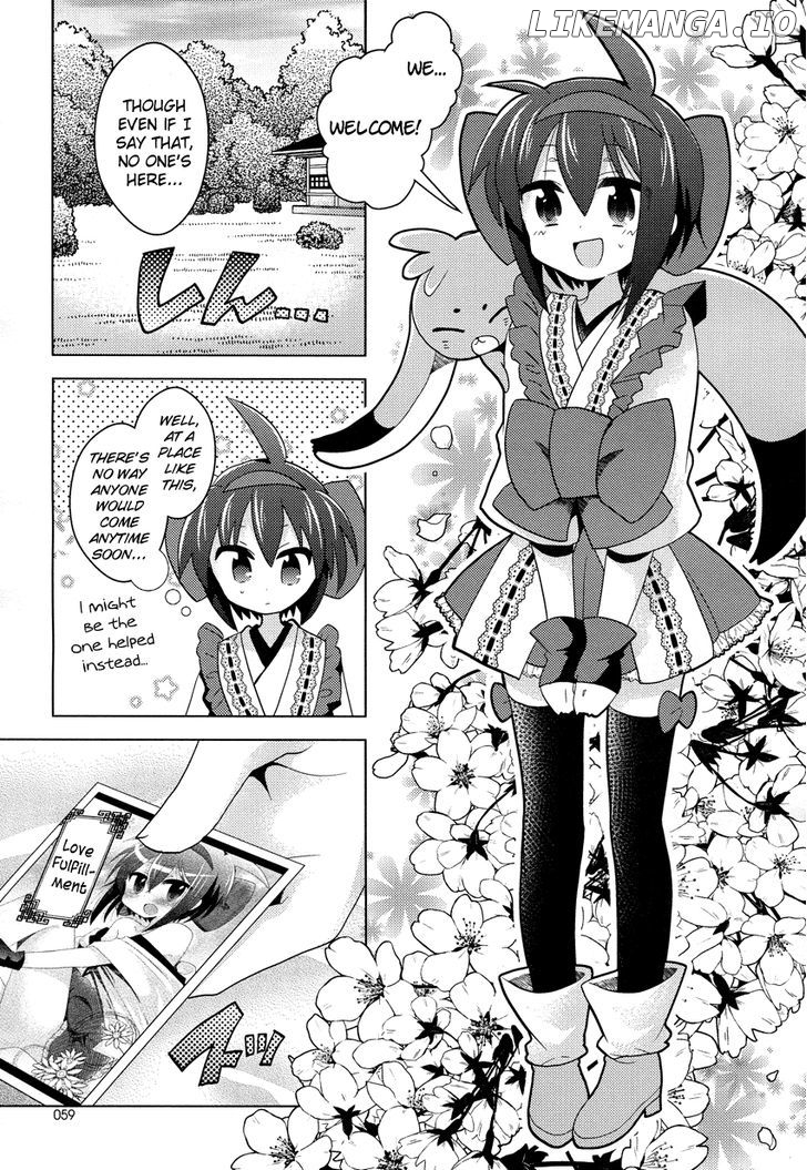 Otasuke Miko Miko-Chan chapter 3 - page 8