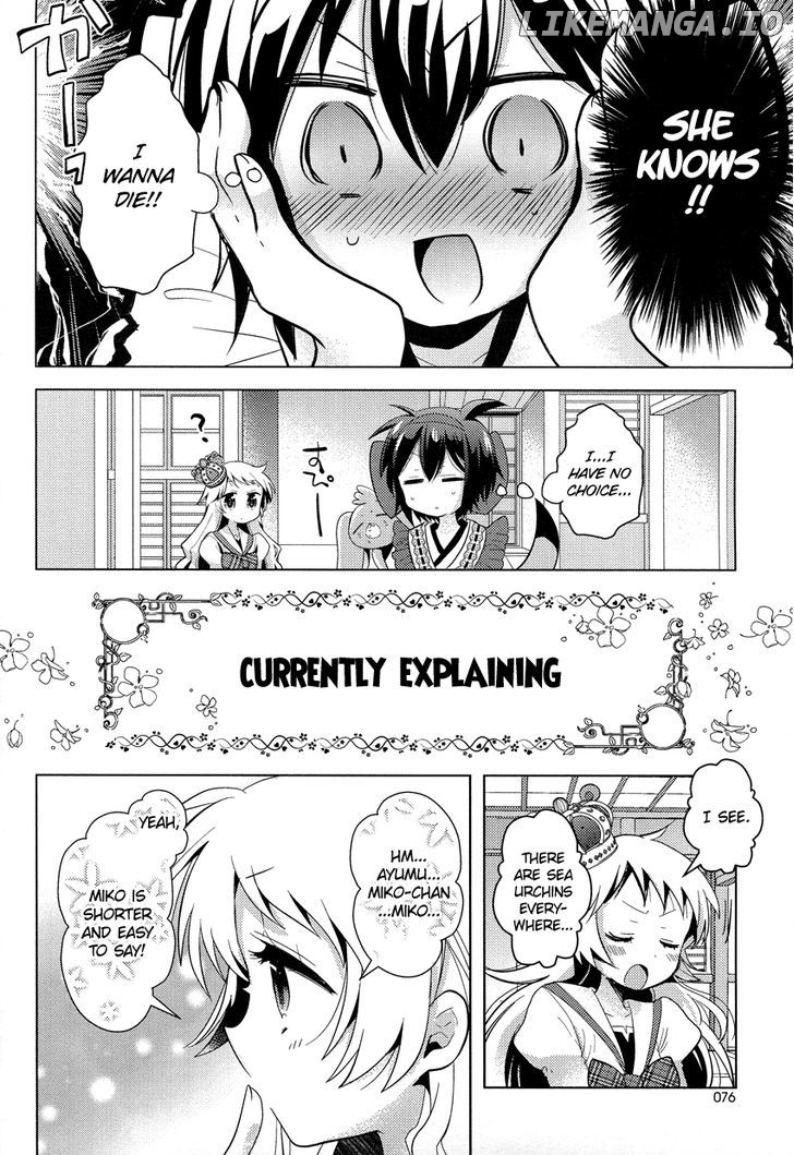 Otasuke Miko Miko-Chan chapter 7 - page 7