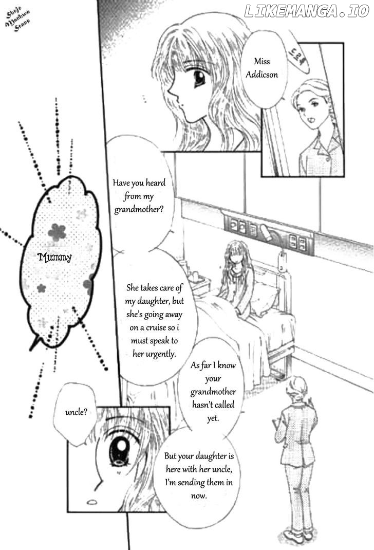 Shoushin no Monako chapter 1 - page 7