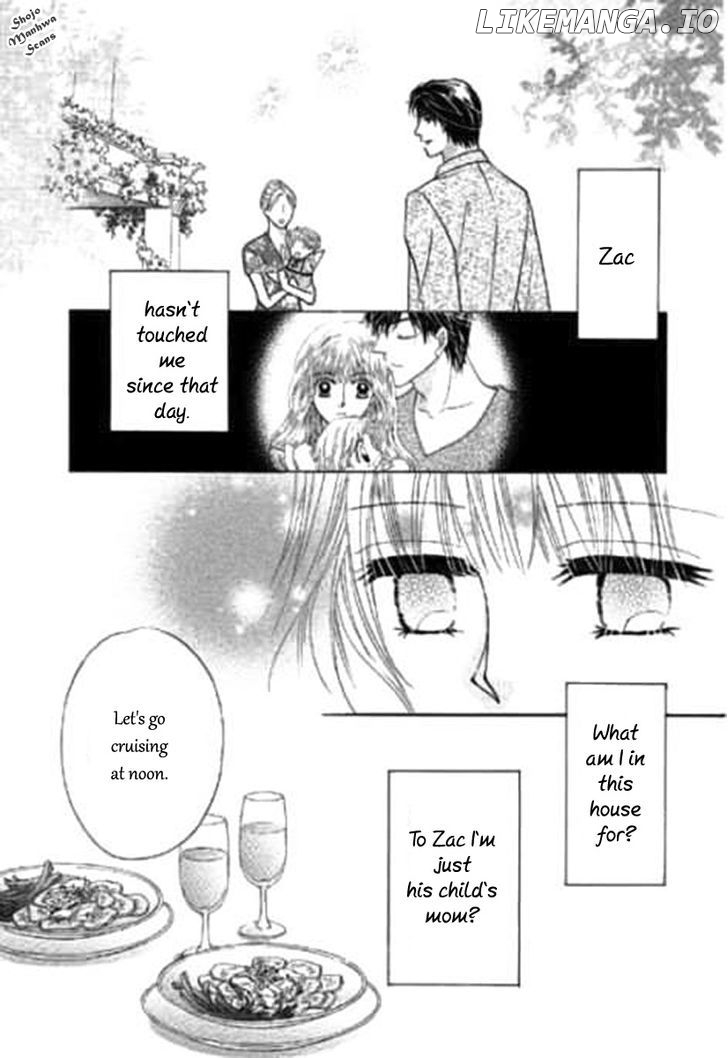 Shoushin no Monako chapter 4 - page 6