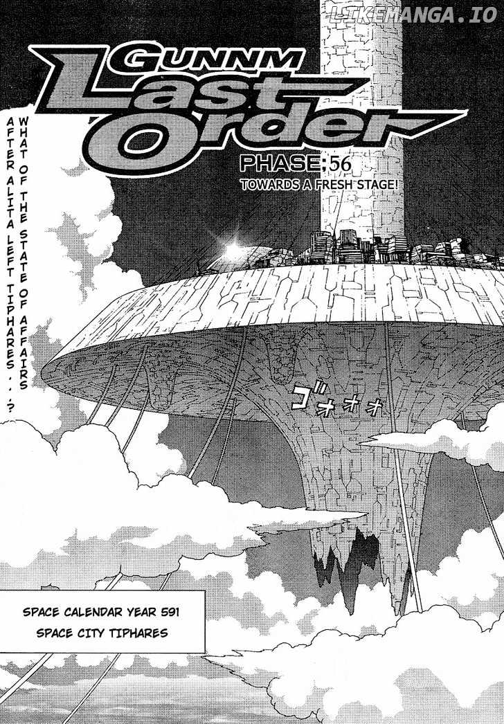 Battle Angel Alita: Last Order chapter 56 - page 5