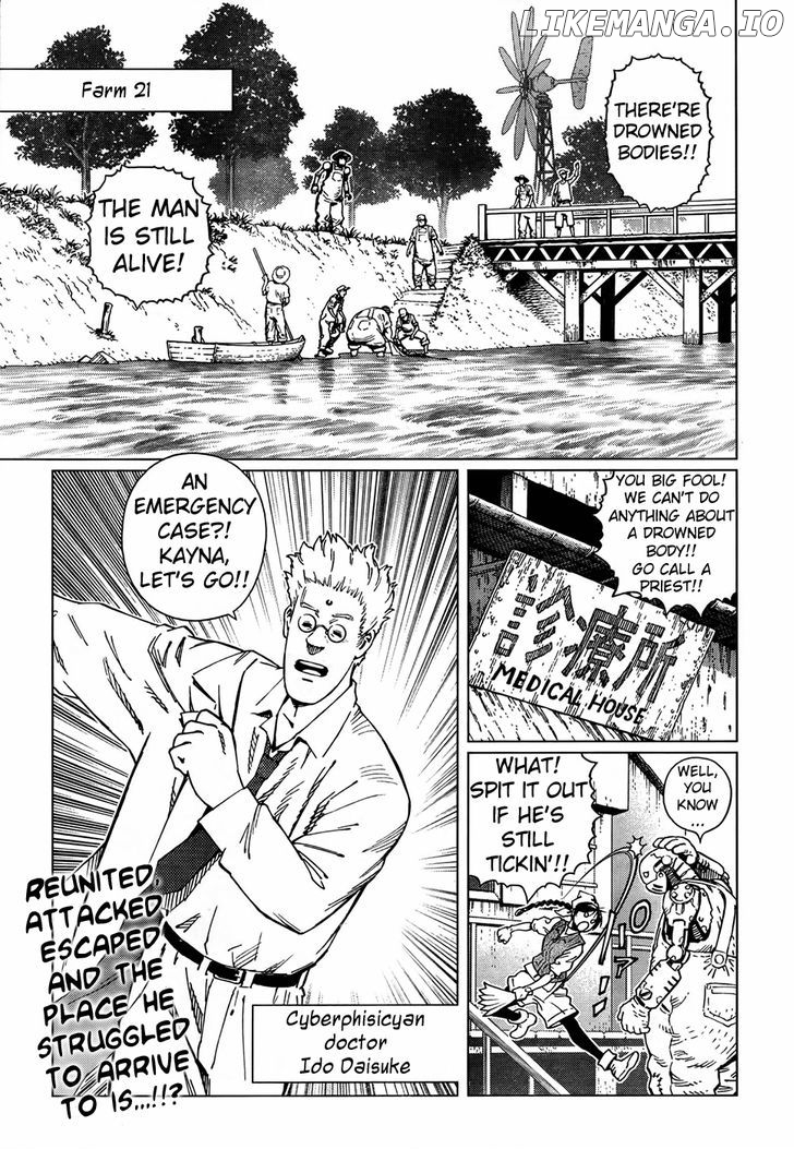 Battle Angel Alita: Last Order chapter 113 - page 21