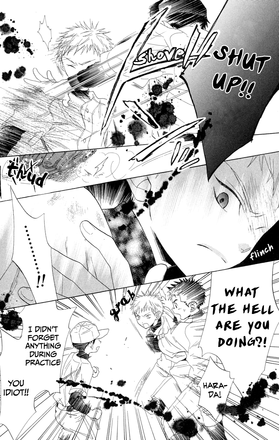 Battery - Manga chapter 5 - page 5