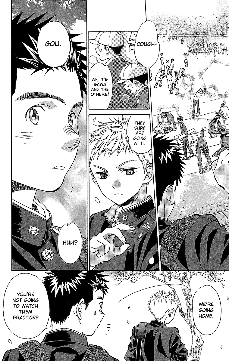 Battery - Manga chapter 14 - page 12