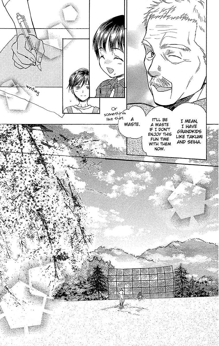 Battery - Manga chapter 14 - page 29