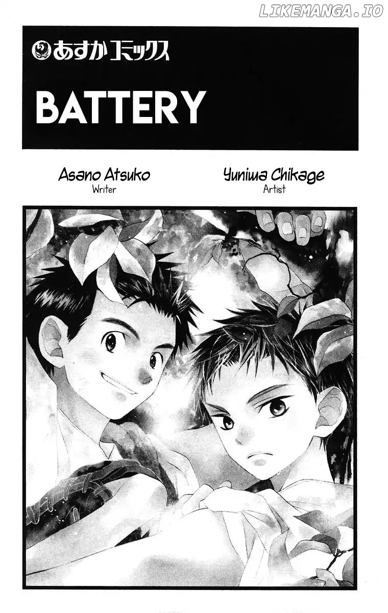 Battery - Manga chapter 9 - page 6