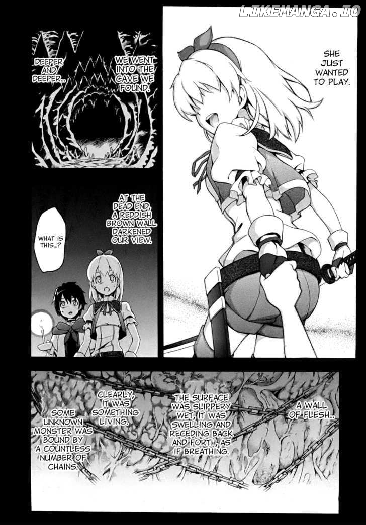 Seiken no Katanakaji chapter 14 - page 20