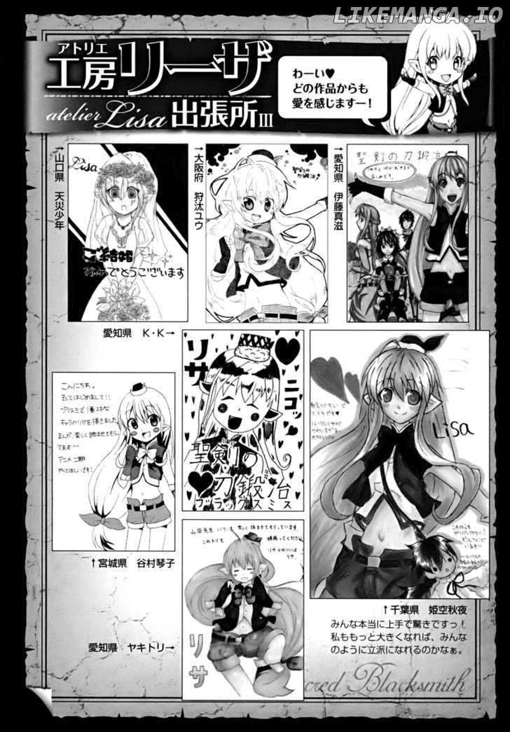 Seiken no Katanakaji chapter 15 - page 34