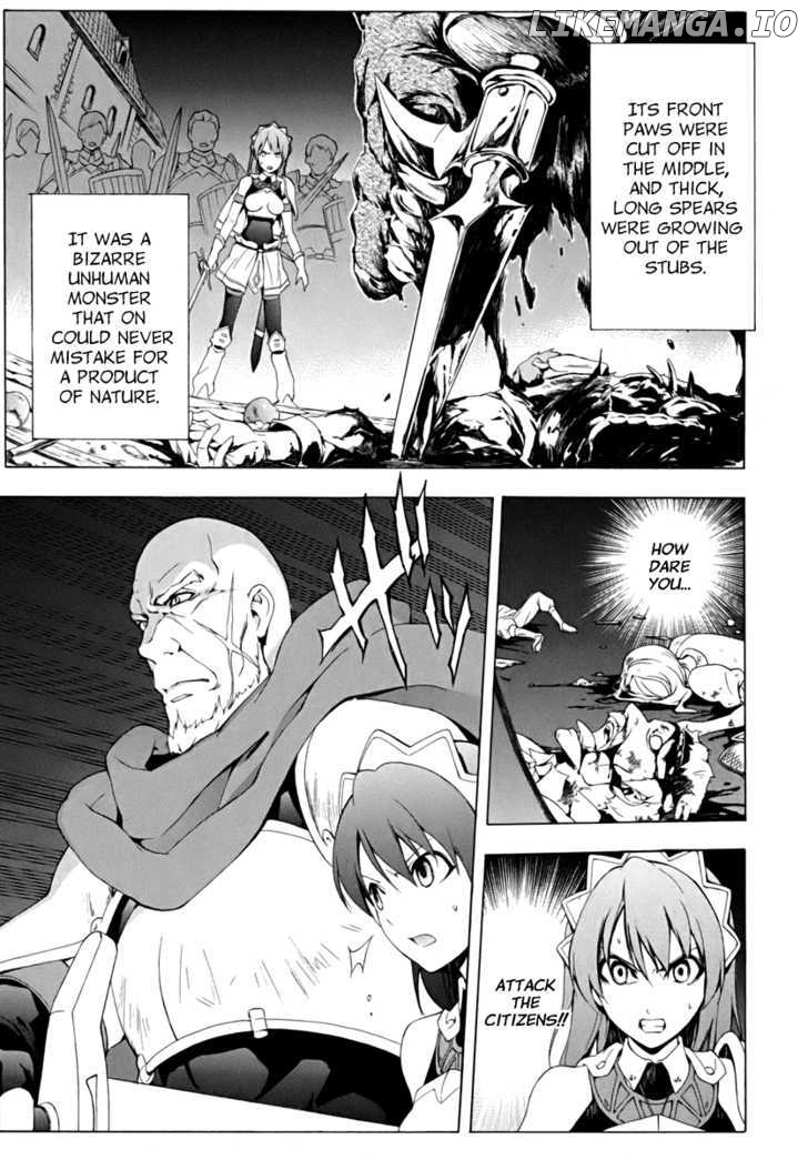 Seiken no Katanakaji chapter 17 - page 12