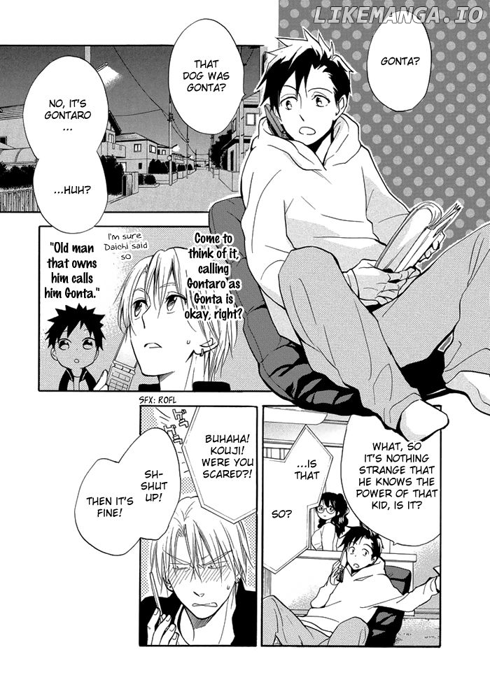 Hisohiso - Silent Voice chapter 8 - page 8