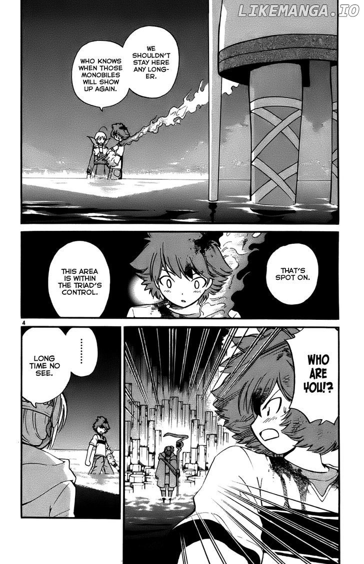 Seikesshou Albatross chapter 30 - page 4