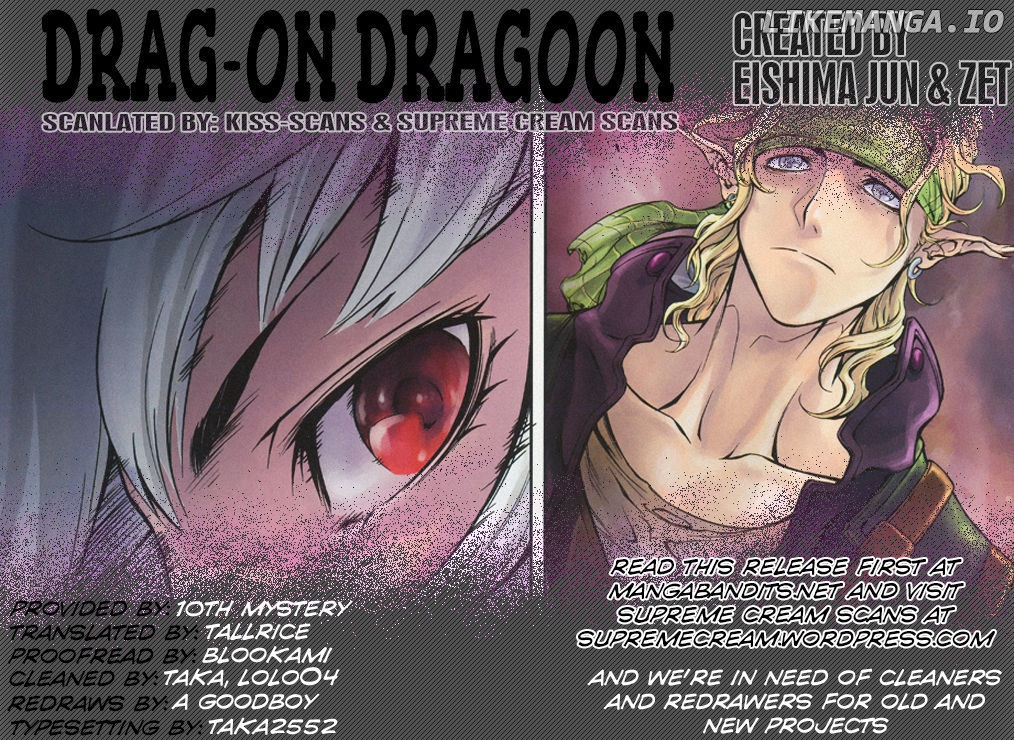 Drag-On Dragoon - Shi ni Itaru Aka chapter 3 - page 1