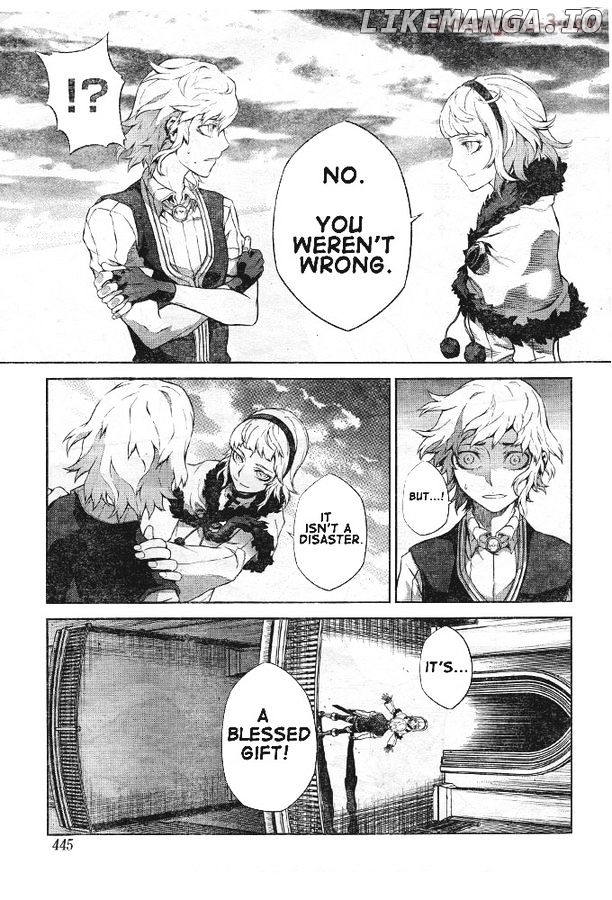 Drag-On Dragoon - Shi ni Itaru Aka chapter 16 - page 13