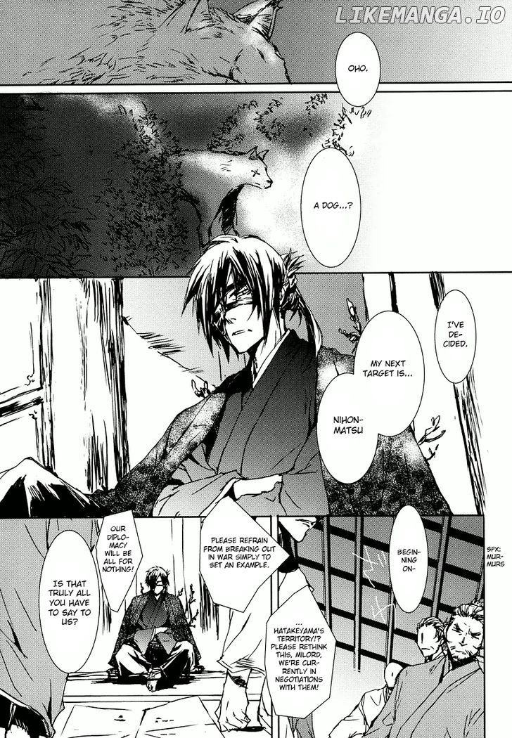 Mikazuki Ryuu Ibun - Date Masamune Koushi chapter 1 - page 15