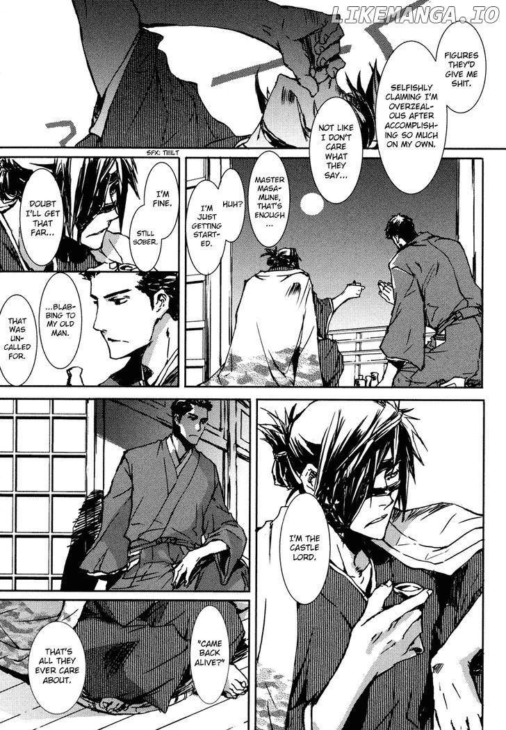 Mikazuki Ryuu Ibun - Date Masamune Koushi chapter 1 - page 17