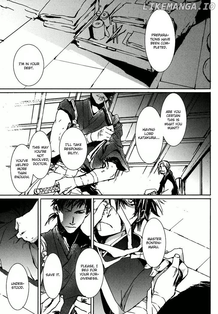 Mikazuki Ryuu Ibun - Date Masamune Koushi chapter 1 - page 4