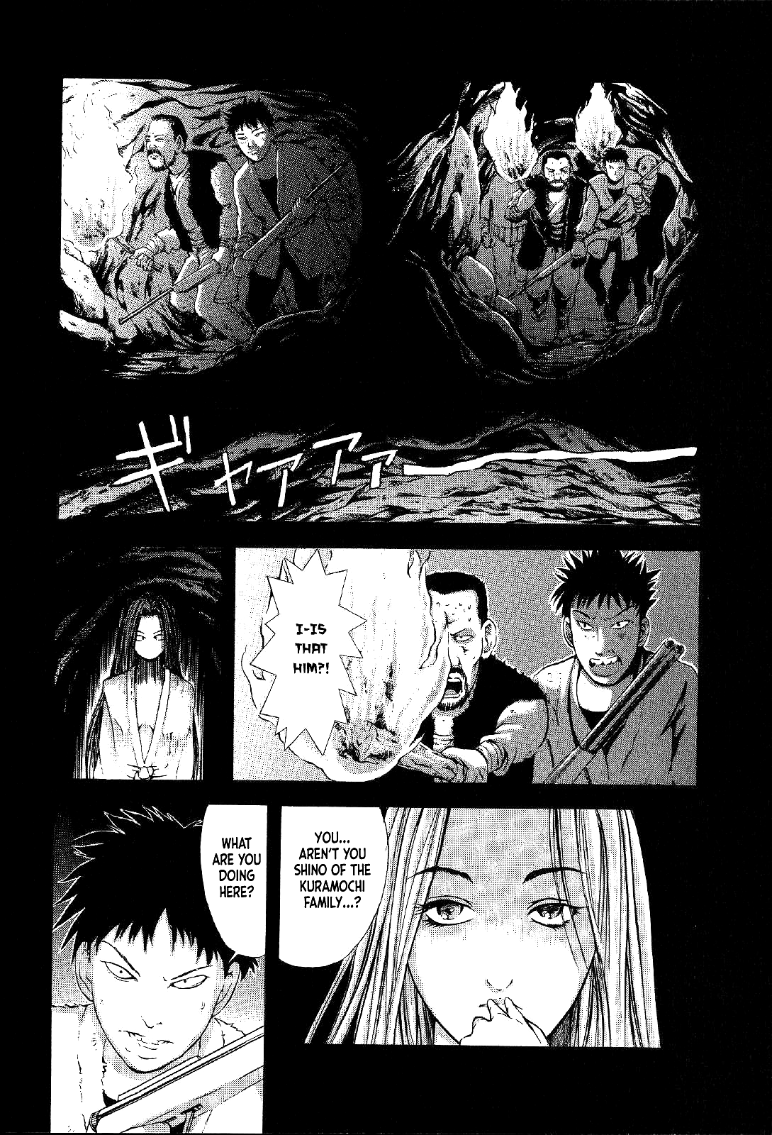 Mystery Minzoku Gakusha Yakumo Itsuki chapter 14 - page 42