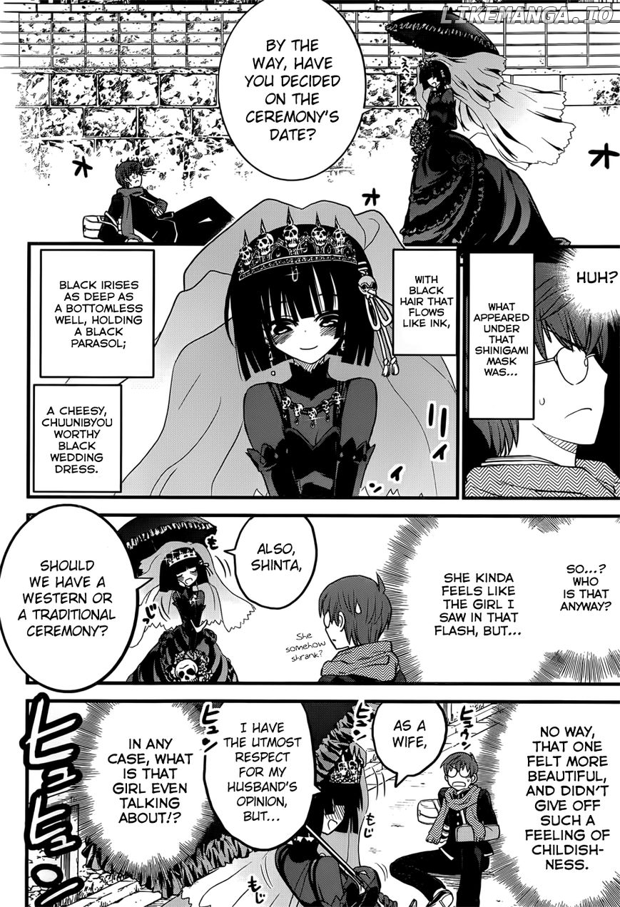 Shin Black Jack ni Yoroshiku chapter 1 - page 10