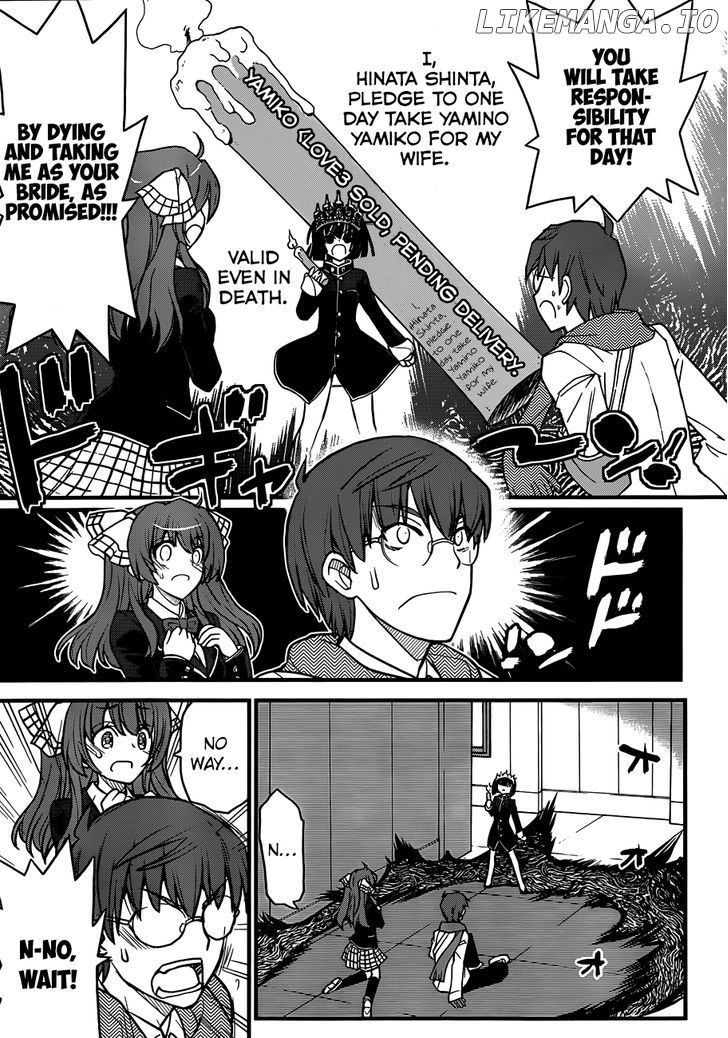 Shin Black Jack ni Yoroshiku chapter 2 - page 18