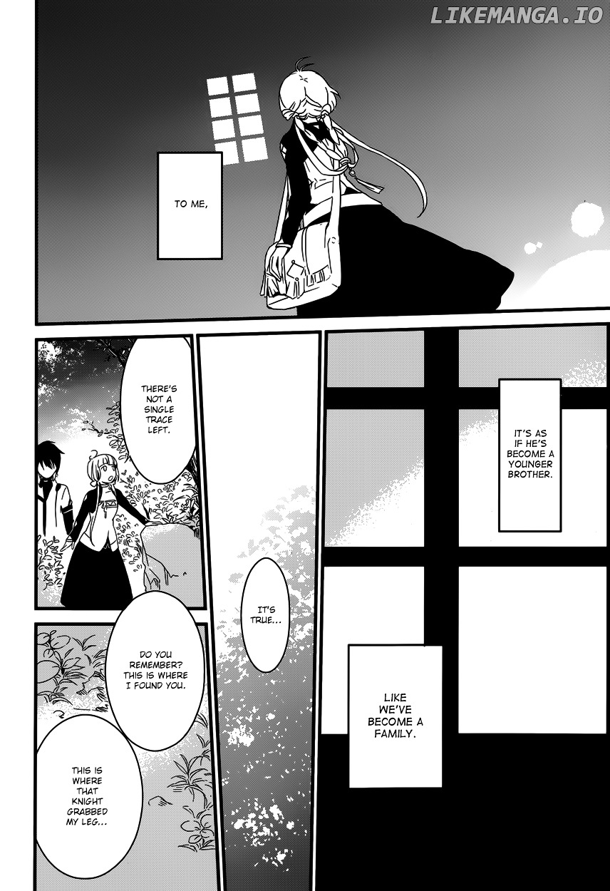 Yami no Naka no Crown chapter 1 - page 27