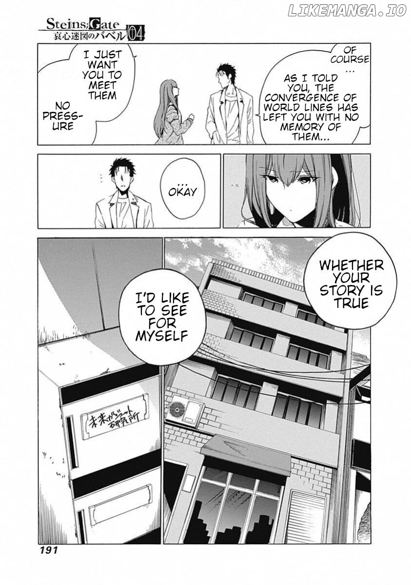 Steins;Gate - Manga chapter 19 - page 23