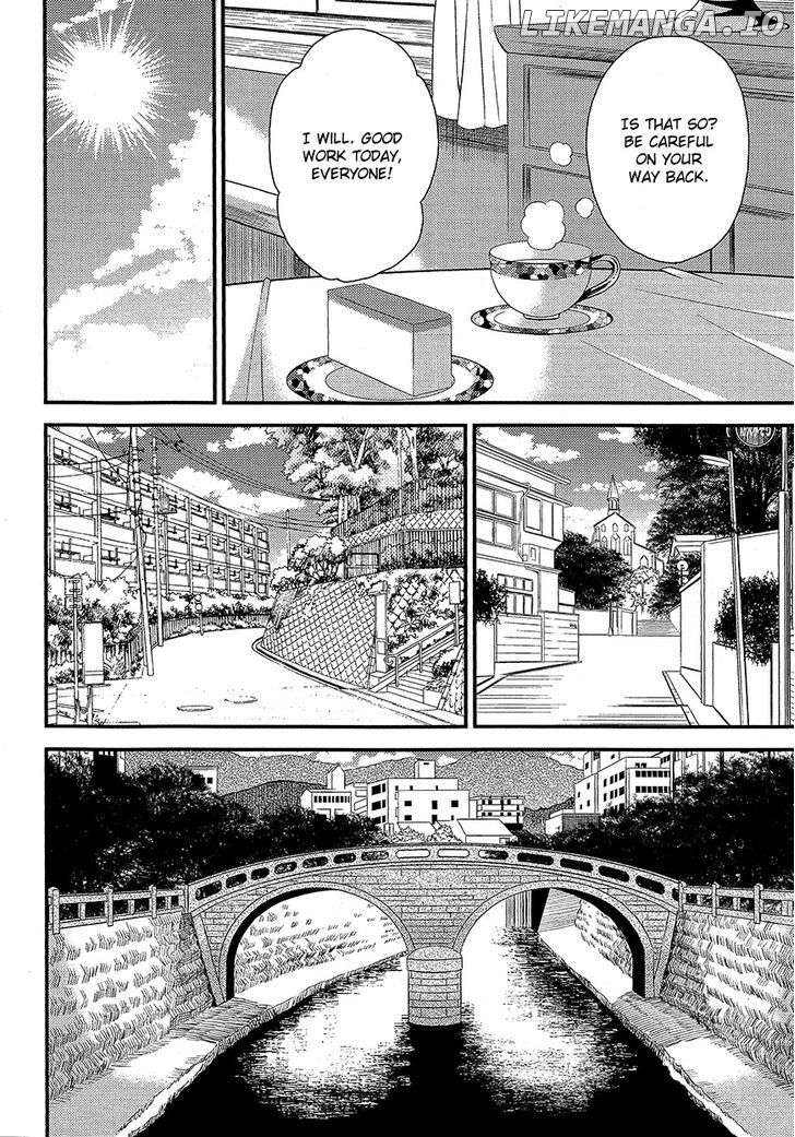 Genei O Kakeru Taiyou chapter 3 - page 5