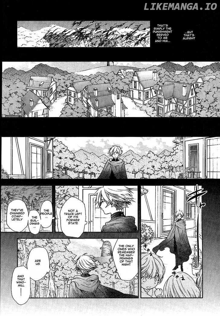 Roman (KATSURA Yukimaru) chapter 6 - page 47