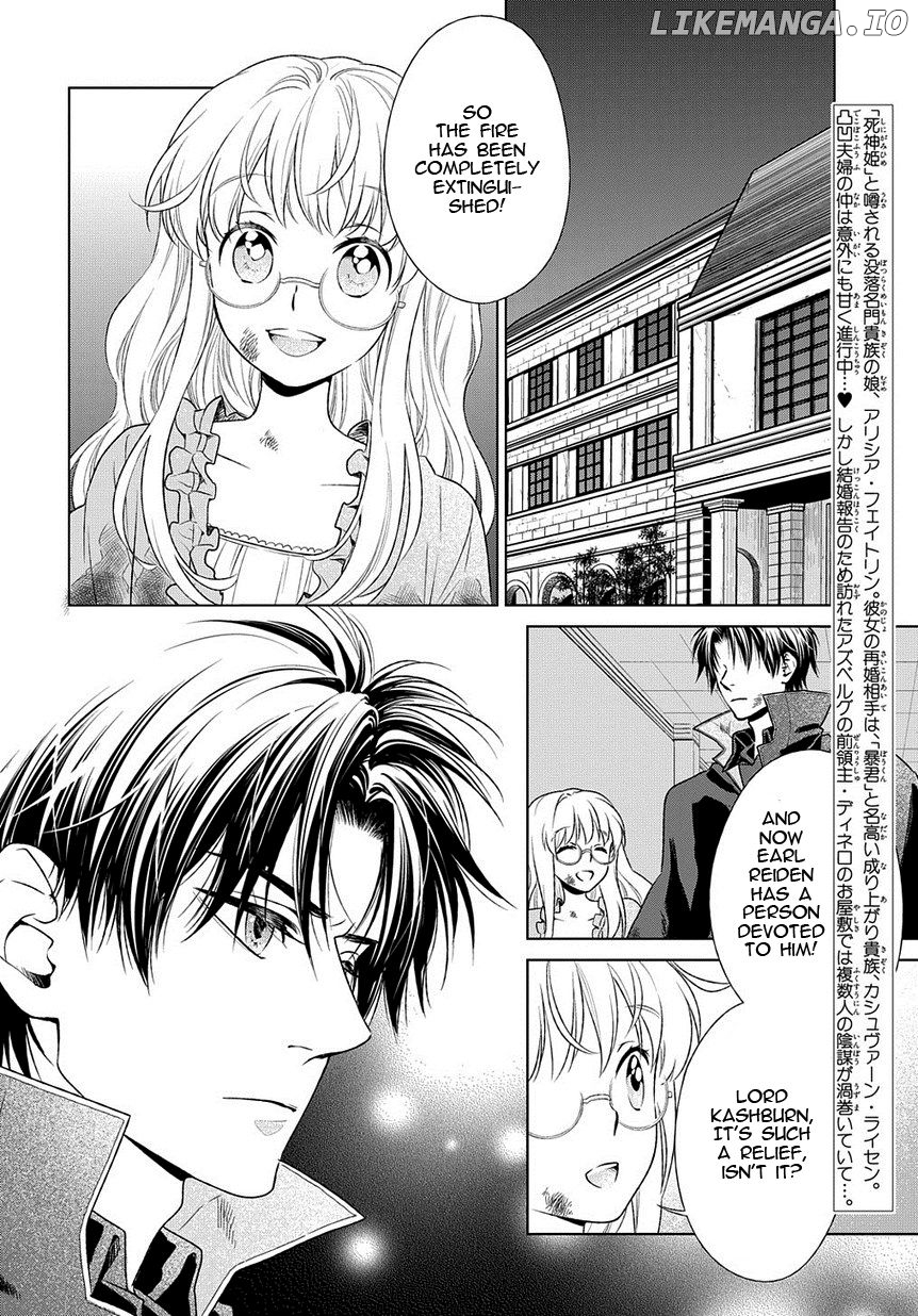 Shinigamihime no Saikon - Baraen no Tokei Koushaku chapter 16 - page 2