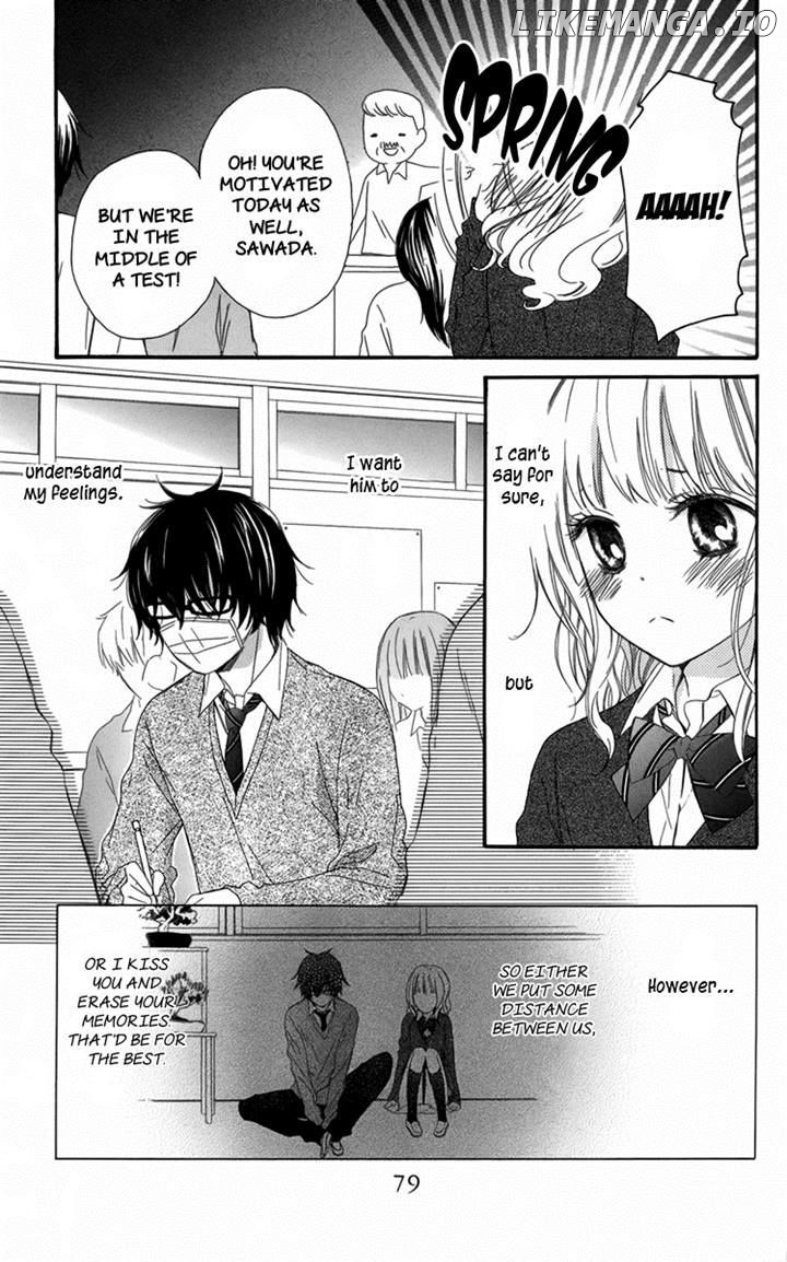 Megane no Incubus-kun chapter 3 - page 3