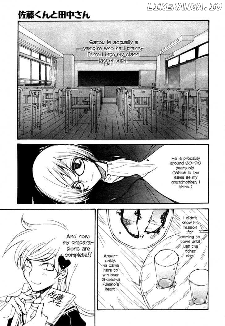 Satou-kun to Tanaka-san - The Blood Highschool chapter 1 - page 5