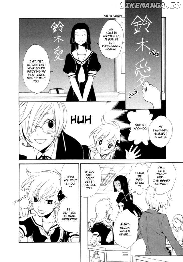 Satou-kun to Tanaka-san - The Blood Highschool chapter 4 - page 14